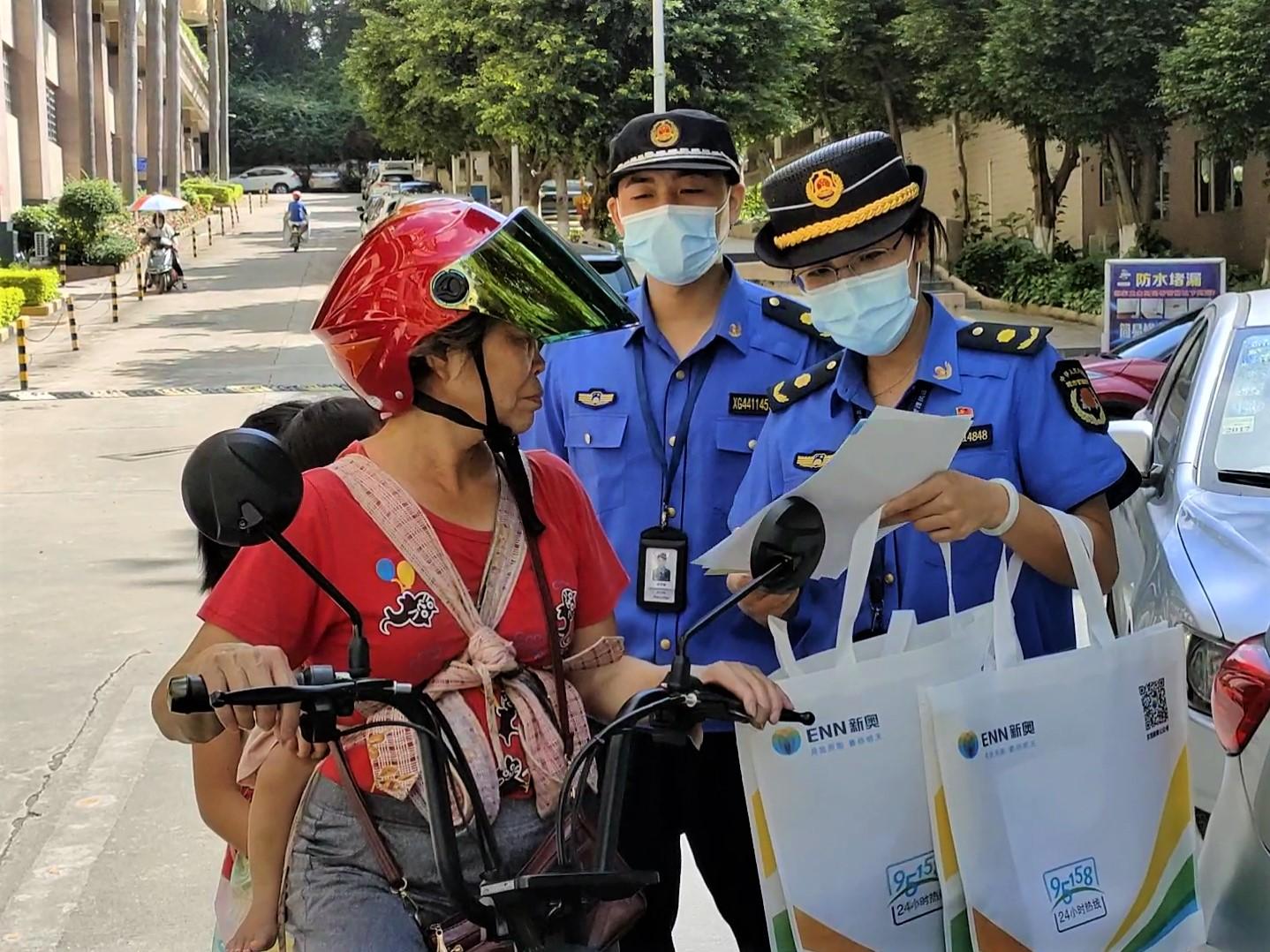 探索新奥，最快、最准的免费资料指南新奥精准精选免费提供