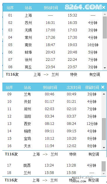探索新奥天天免费资料，单双号的奥秘与价值新澳天天开奖资料大全997