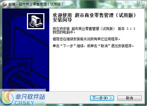 澳门今晚一肖码103准管家娶，揭秘背后的真相与警示管家婆必出一中一特