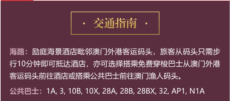 201年香港全年开奖记录，透视六合彩的年度盛宴2021年香港全年开奖记录