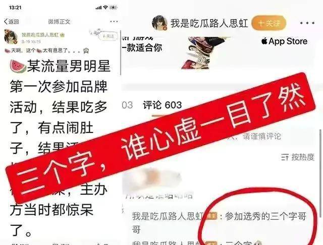 澳门今晚一肖码10O准管家，揭秘背后的真相与警示2021澳门精准特马管家婆