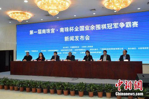 精准预测，尽在王中王的免费资料大全王中王免费资料大全料大全一精准版下载