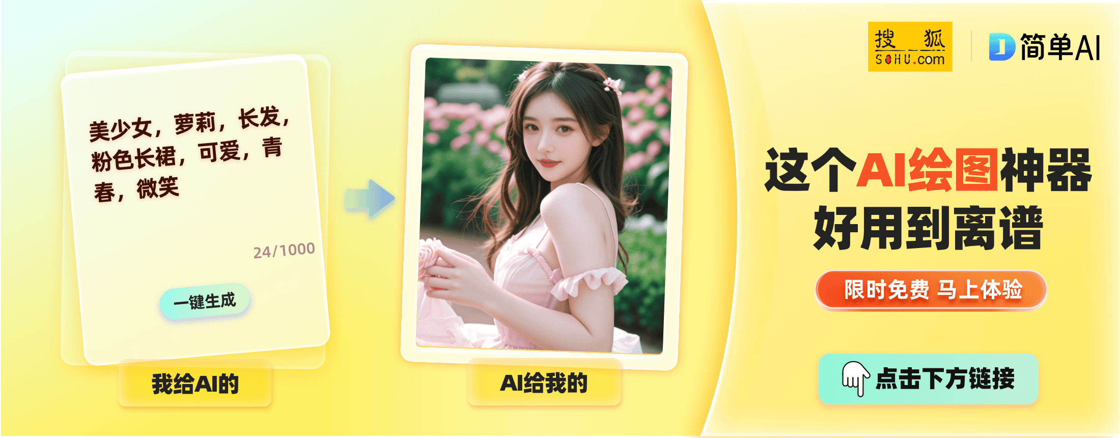 管家婆20-5资料图片大全，深度解析与实用指南2020年管家婆彩图大全