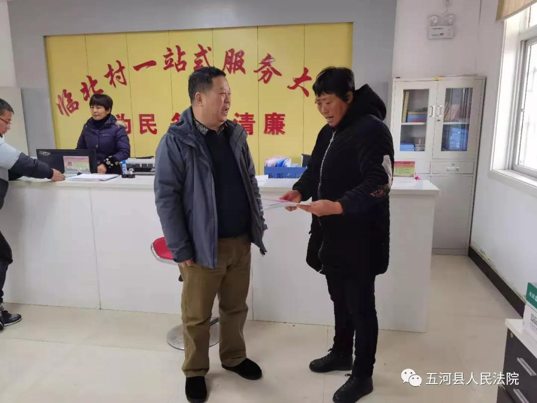 2018年马会免费资料大全，全面解析与使用指南马会2020年正版资料大全