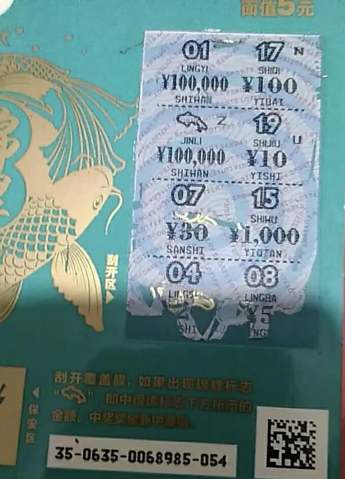 产品中心 第173页