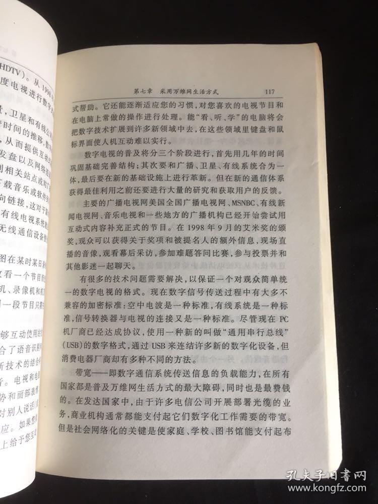 探索未来，2015年澳门开奖结果查询的数字之旅2025澳门开奖结果查询表最新版