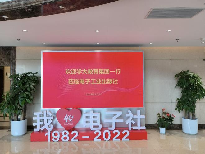 探索家教网，数字化时代下的教育新生态家教网平台