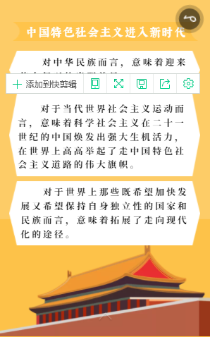 探索2015-新澳门历史开奖记录的奥秘与影响澳门今年开奖记录表