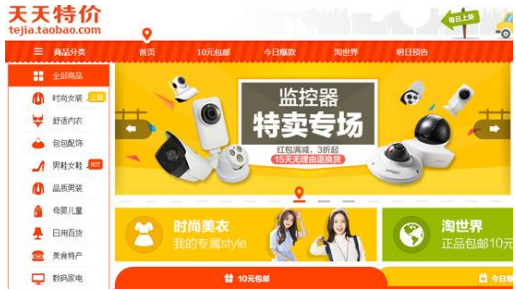 揭秘新澳天天开奖，54期最新资料大全与中彩技巧新澳天天开奖资料大全最新54期开奖结果查询