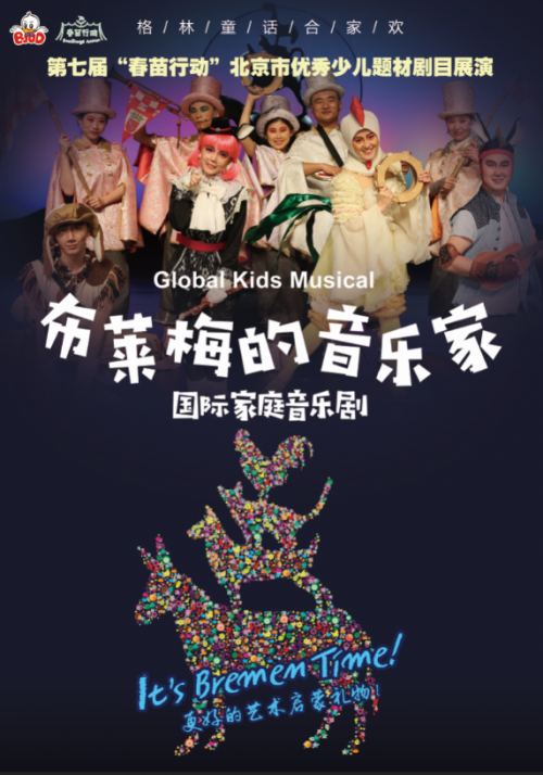 电视剧天堂秀，影视文化的盛宴与心灵之旅电视剧天堂秀免费观看全集