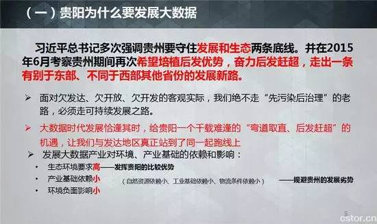 澳门三肖与精准预测，一场数字游戏的迷思澳门三肖三码期期准精选 m.xv0d9ip.wang