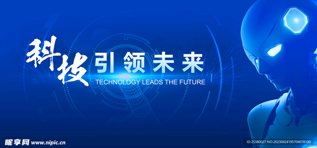 探索未来，新奥2035正版资料大全深度解析新澳2025正版资料大全生肖表