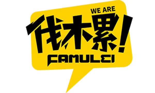天下彩94CC，免费资料背后的真相与风险天下彩(9944cc)天下彩图文资讯更多彩