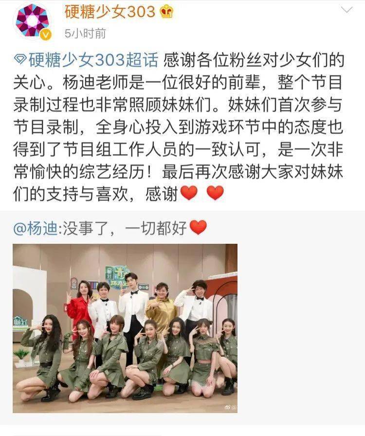 揭秘一肖三码，数字游戏中的智慧与陷阱精准资料一肖三码