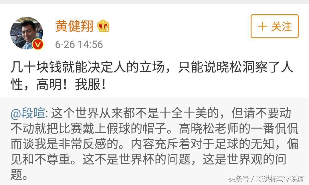 权威博彩机构信息，洞悉行业动态，理性参与娱乐