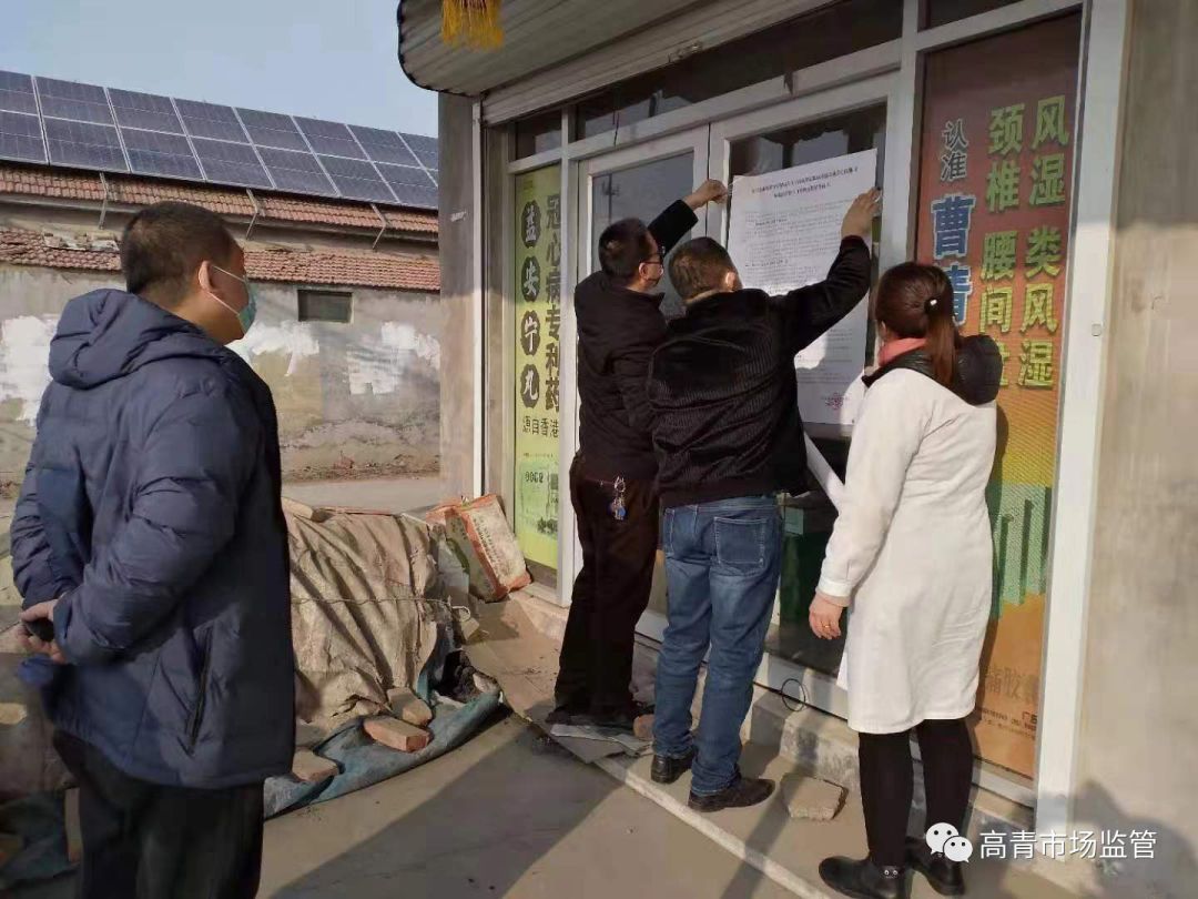 青县疫情，众志成城，共克时艰青县疫情防控