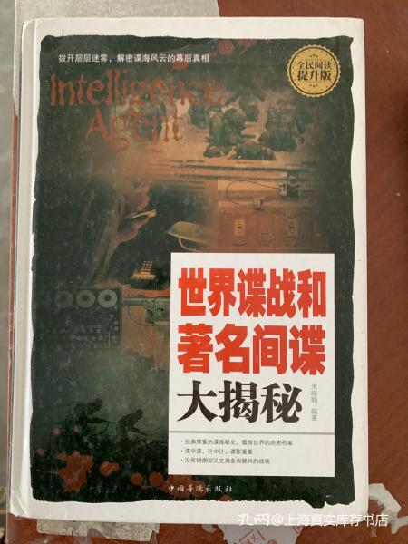 探索黄大仙精准大全正版资料，揭秘与解读黄大仙精准大全正版资料大全一曾女士黄大仙