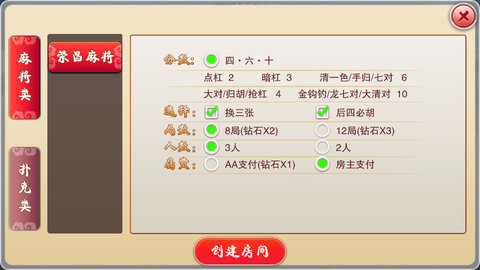 免费正版资料大全，解锁知识的无限可能爱资料免费资料大全福彩门户惠泽