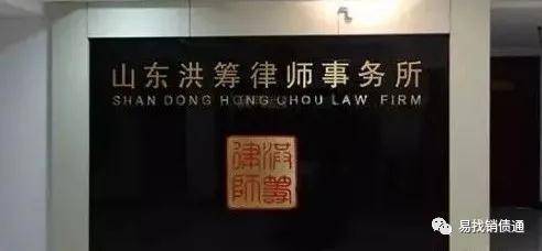探秘上海知名律师事务所，专业、高效与诚信的典范上海知名律师事务所排名前十名
