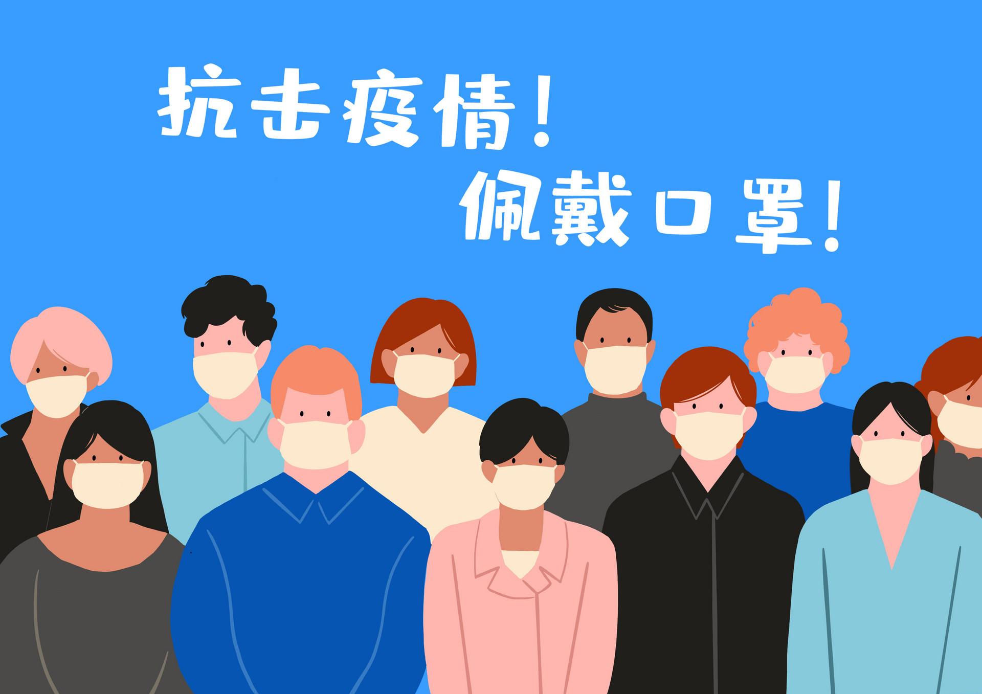 天津新疫情，5千多人感染的严峻挑战与应对策略天津新疫情5千多人感染病例