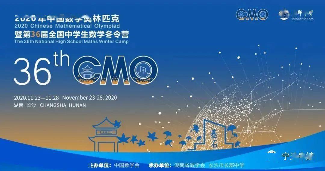 2035年，新澳六我奖的璀璨之夜澳6今晚出什么