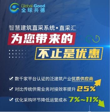 2035年新奥开奖