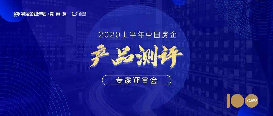 2035年，香港未来之夜的特马揭晓2025港六今晚开奖号码