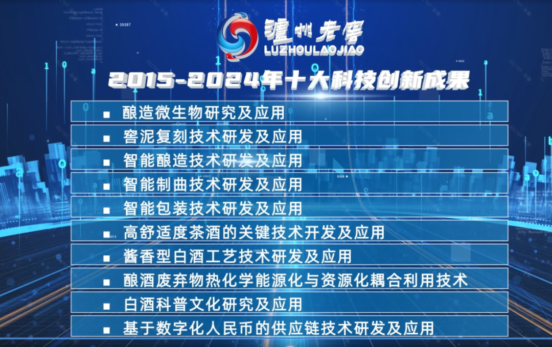 新奥门开奖结果2035—未来彩票的数字之旅与理性思考新奥门开奖结果2025年17期