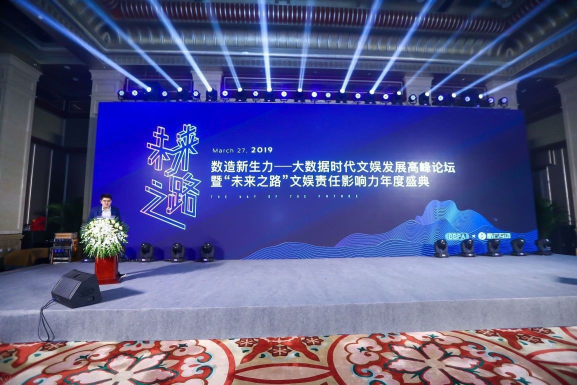2035年，澳门今晚开码的未来展望与科技融合2023今晚澳门开码结果查询