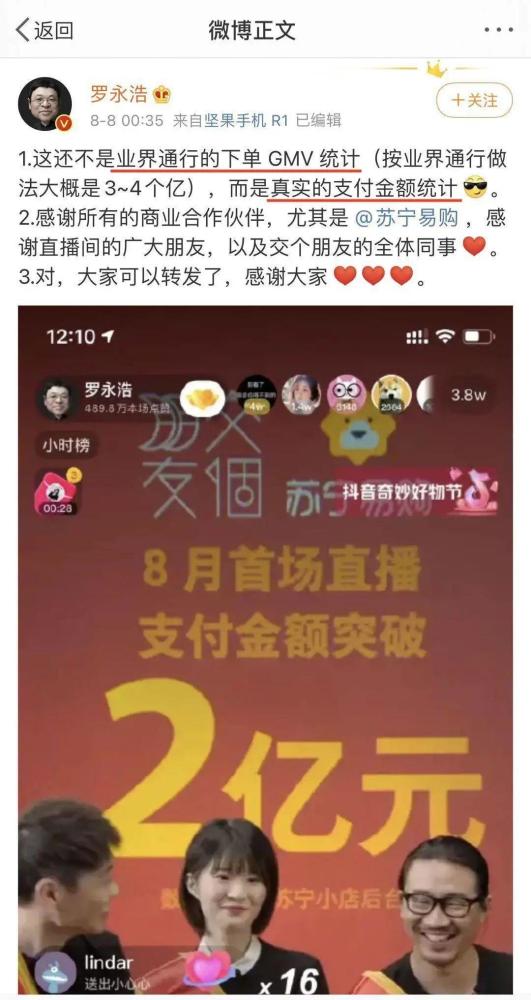 揭秘493,067的奥秘，王中王的开奖结果1493333王中王开奖结果127.0.0.1'