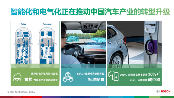 澳门今晚开奖揭秘，新一期的幸运之旅新澳门今晚开奖结果开奖记录查询表图片下载