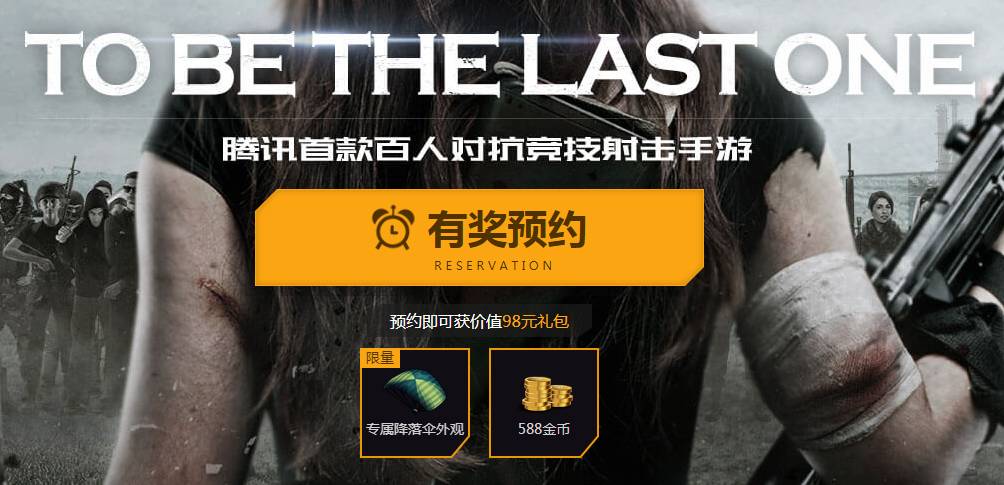 澳门网站免费资料开奖结果，揭开幸运的神秘面纱澳门开奖免费资料查询