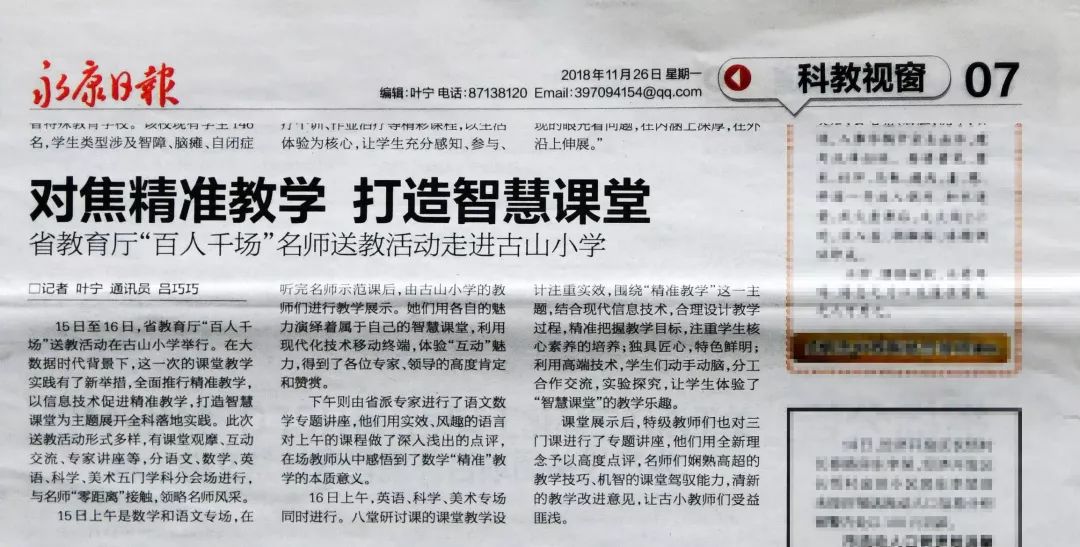 澳门2035，新时代的幸运之匙—未来彩票开奖结果的展望与记录新澳门2023开奖结果记录查询表