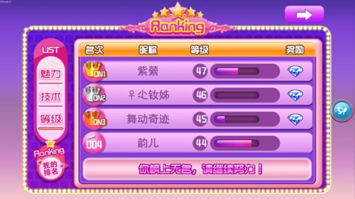 探索新澳天天开奖，揭秘三中三大全攻略新澳天天开奖资料大全三中三玩法介绍