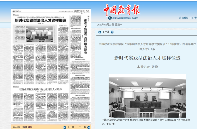 2046年新奥历史开奖记录53期，回顾与展望2024新奥历史开奖记录52期18235