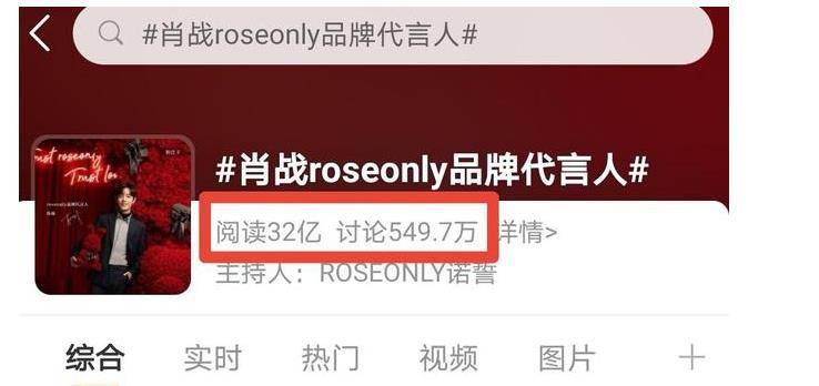 澳门最快开奖现场直播记录，见证幸运时刻的每一秒新澳门直播现场开奖直播视频下载