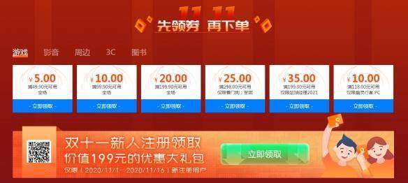 揭秘本港台六现场开奖结果—公正、透明与公众的信任本港台六现场开奖结果今天