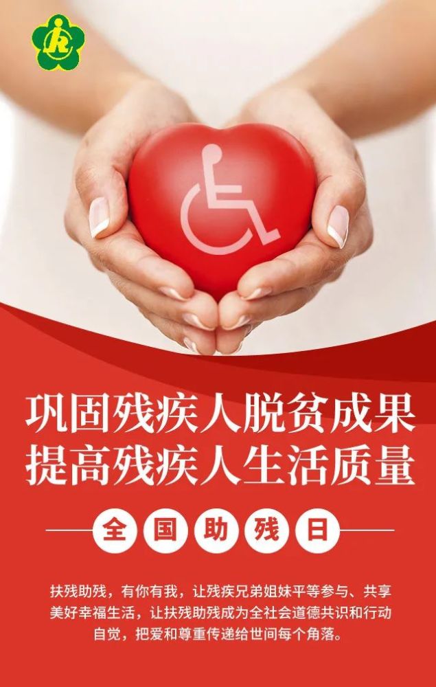 探索王中王的铁算盘—揭秘12期开奖结果背后的故事王中王鉄算盘开奖结果118一