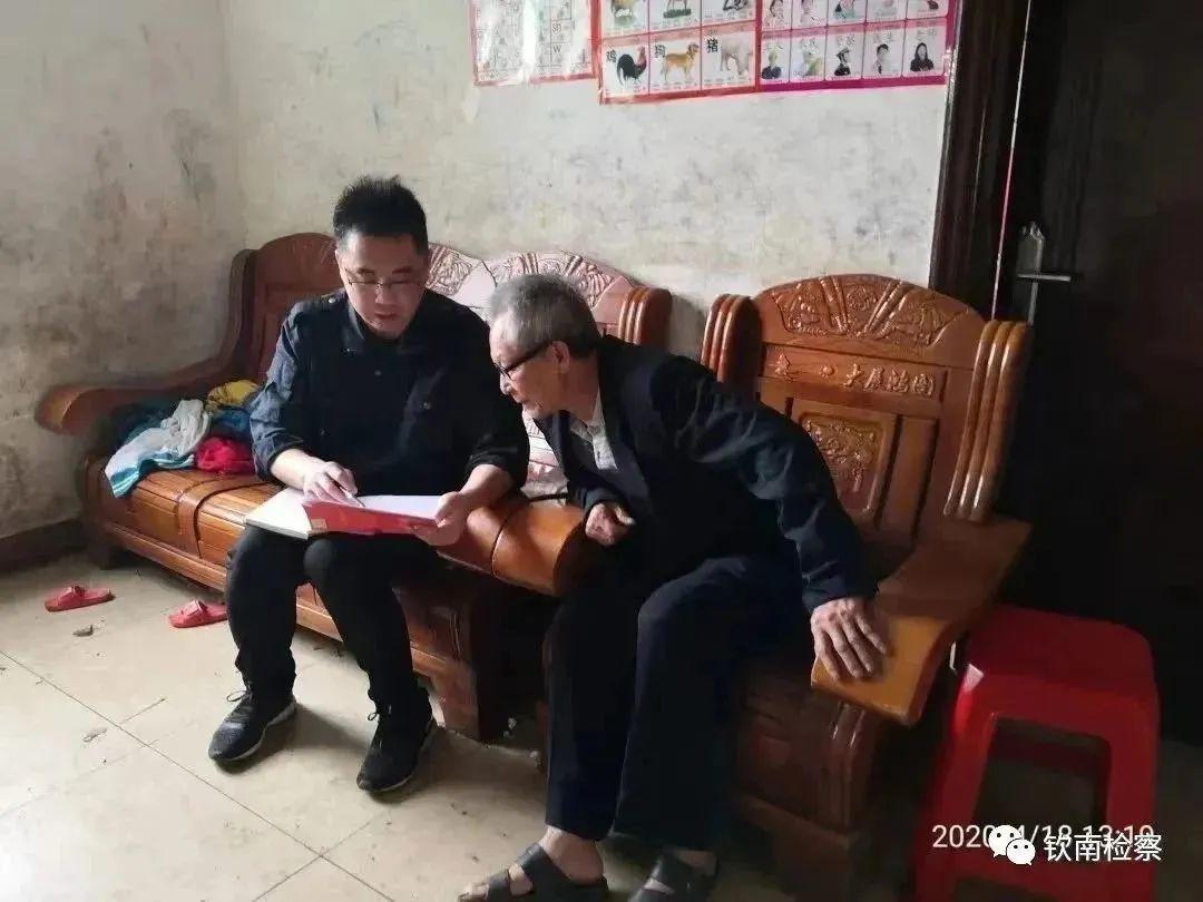 2031年香港马会内部免费资料，揭秘赛前策略与选马的智慧香港内部马料免费资料下载