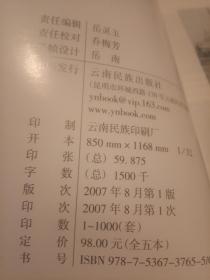 探索六开奖香港历史，从结果记录看彩票文化的演变六开奖香港开结果记录历史202 2年生肖表