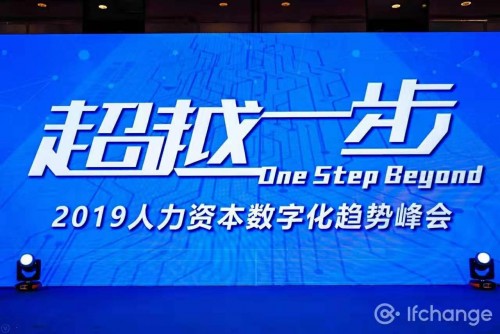 2043年，展望未来彩票的数字化与智能化2024年奥门今晚开奖结果查询