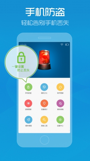 2019-管家婆资料大全与实用管家图解析