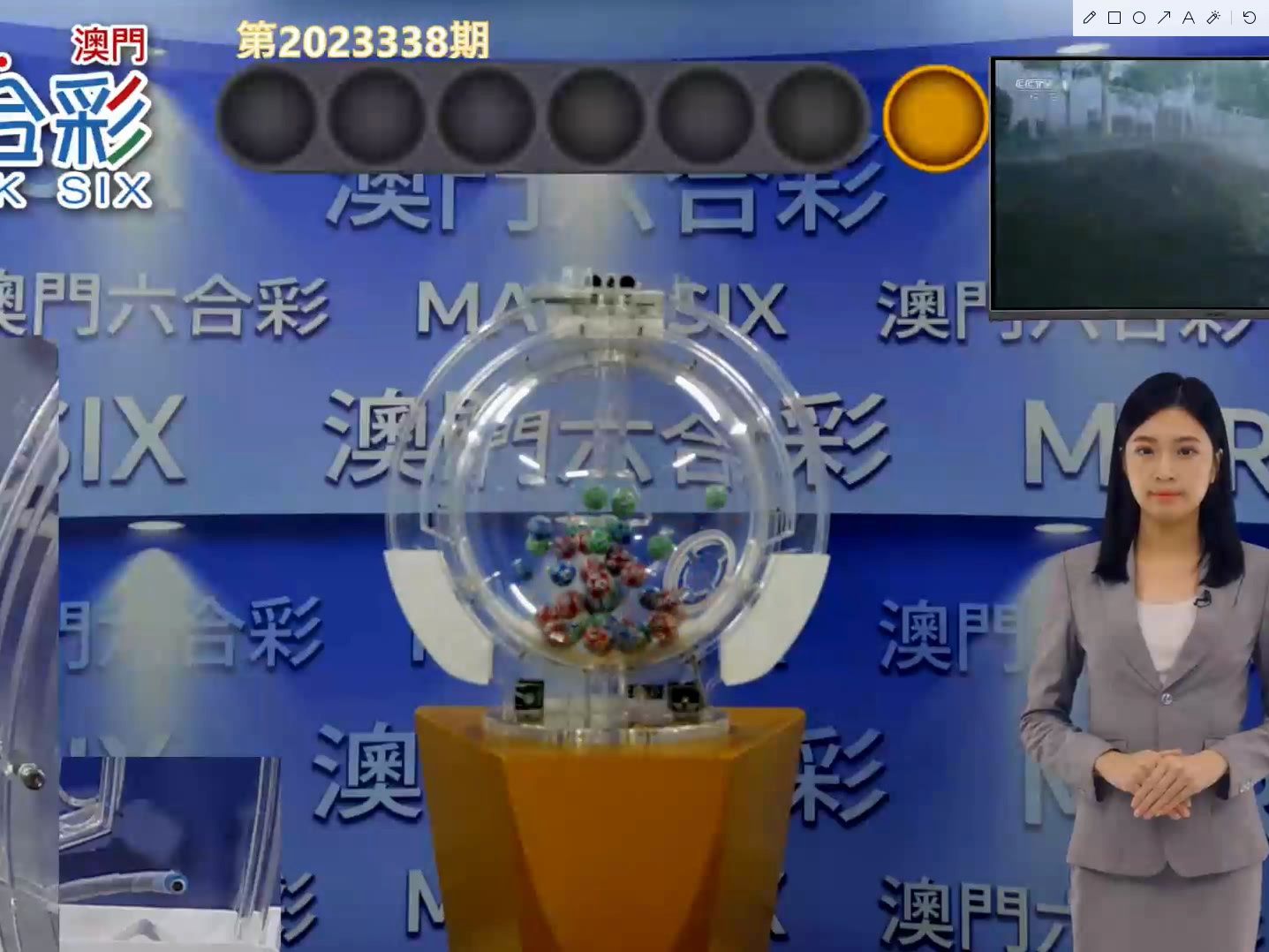 揭秘新澳开奖，29期结果资料查询全攻略新澳开奖结果资料查询29期新澳门开彩现场
