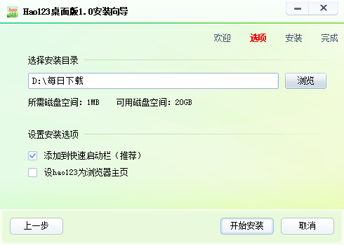 探索123，揭秘网址之家的互联网奥秘118网址之家l25ch