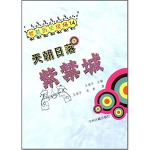 探秘香港赛马会，解读排位表背后的故事香港赛马会排位表资料贴士指数