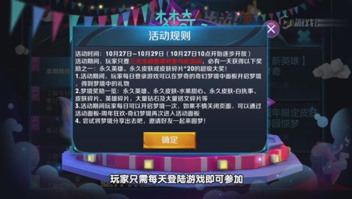123，一场关于幸运的奇幻之旅118开奖现场kjz1118.c