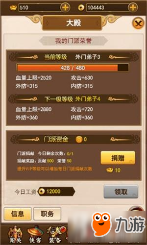 关于我们 第170页