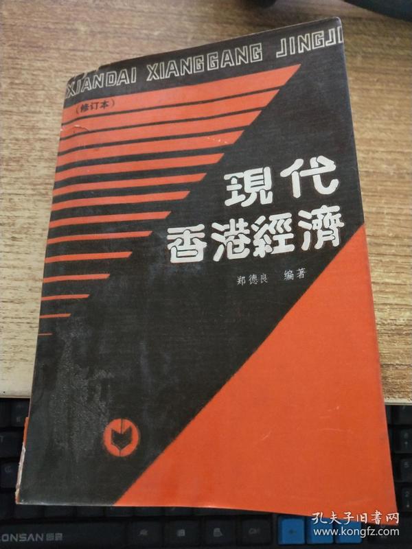 产品中心 第162页