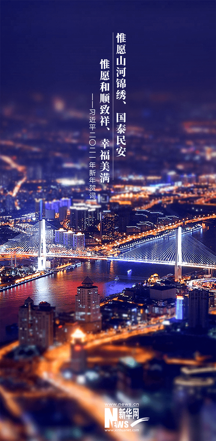 2036年，澳门正版免费资料大全的未来展望2023澳门正版免费资料大全香港