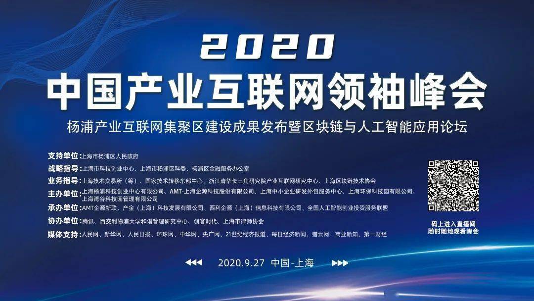 2035年,展望未来,重塑管家婆资料正版大全澳门的数字时代新貌—从娱乐工具到智能生活助手的前瞻探索